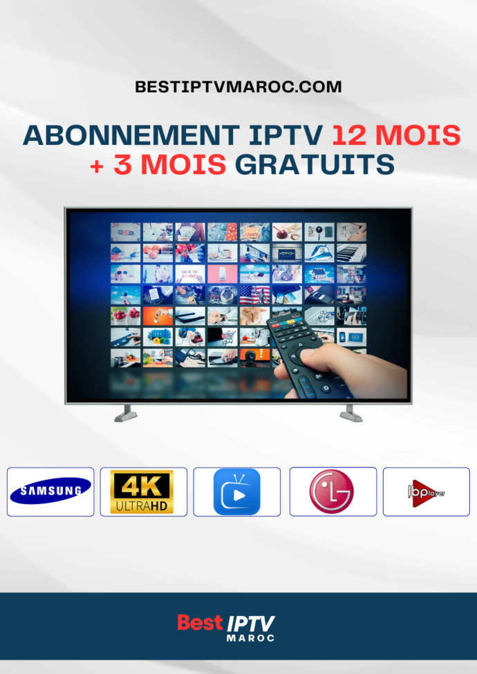 abonnement iptv 12 mois